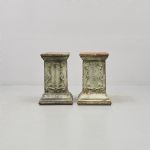 1261 2242 PEDESTALS
